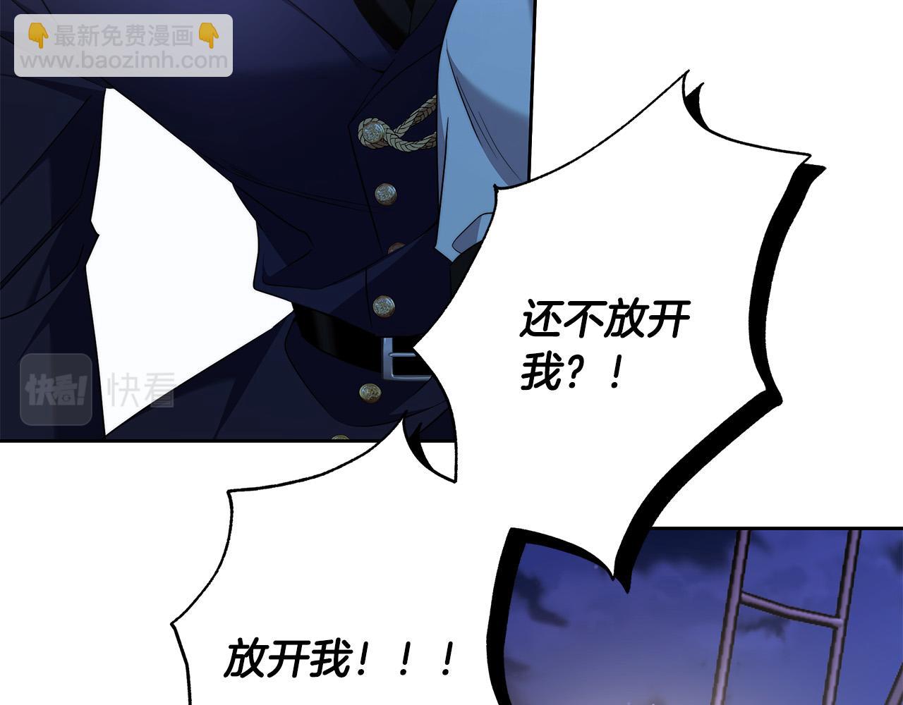 第66话 跳海39
