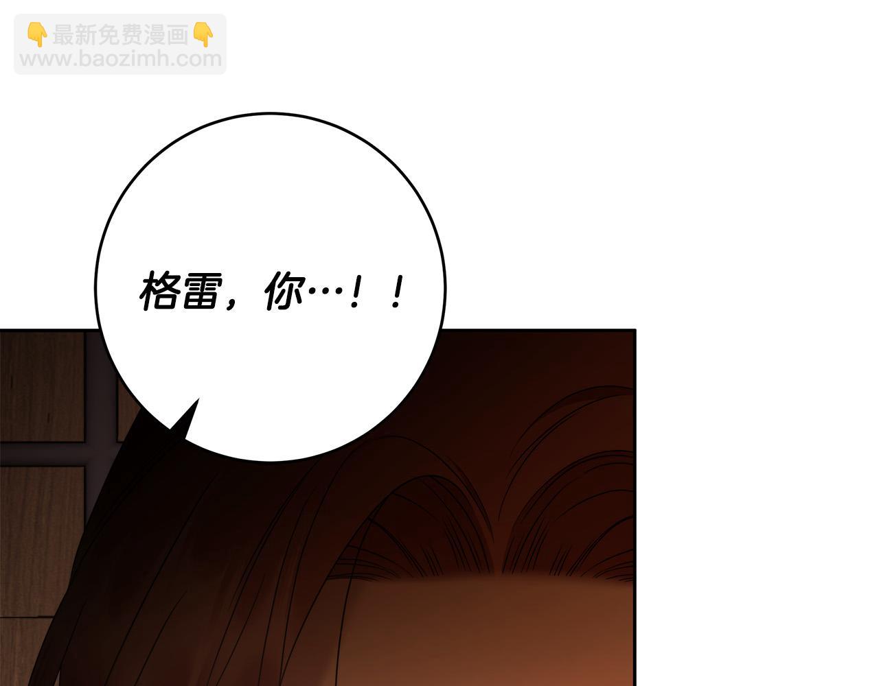 第66话 跳海4
