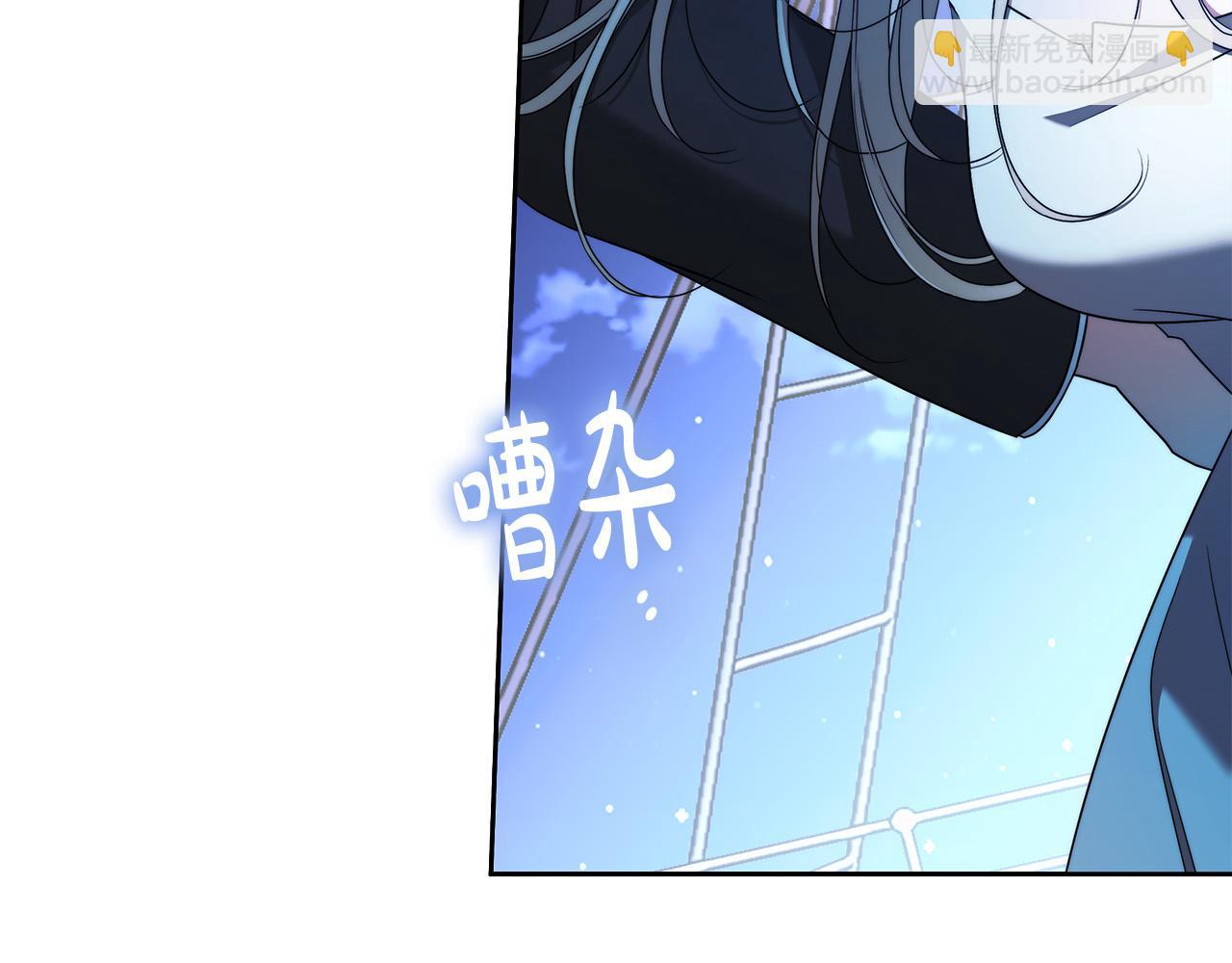 第66话 跳海41