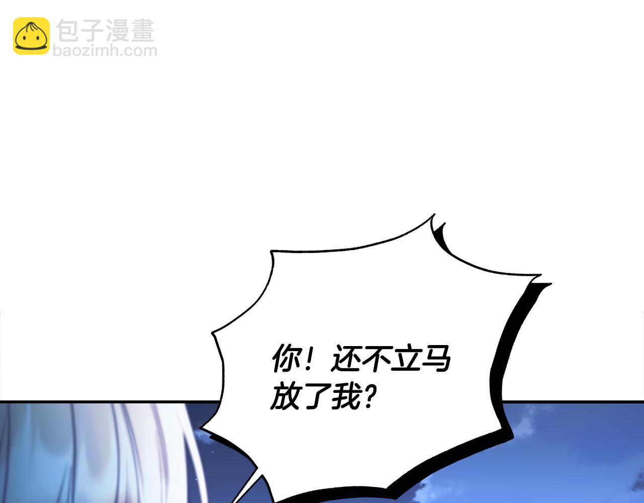 第66话 跳海42