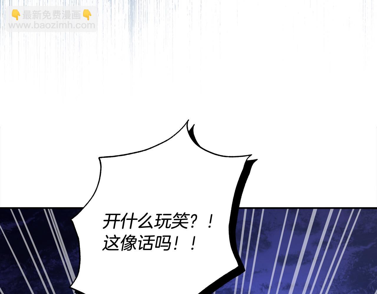 第66话 跳海58