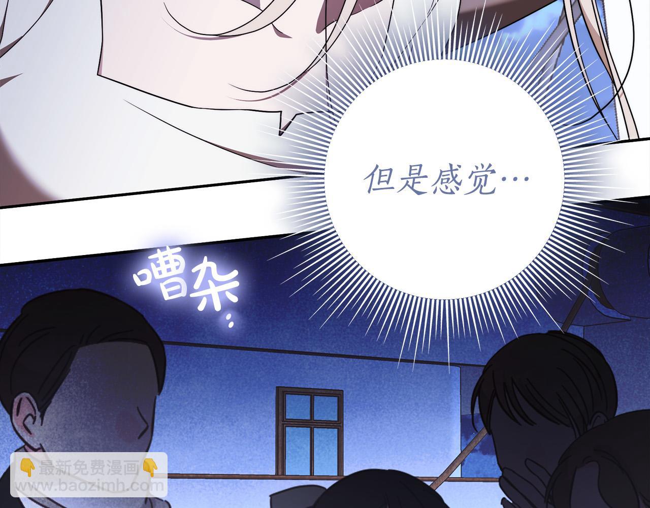 第66话 跳海69