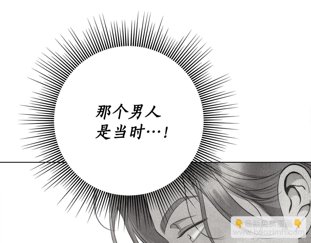 第66话 跳海7
