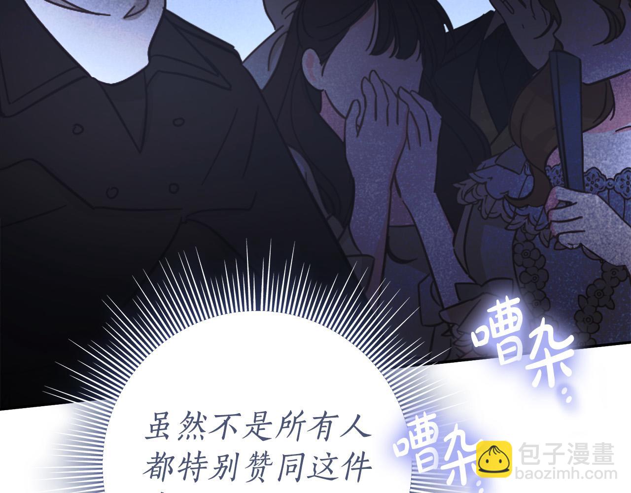 第66话 跳海70