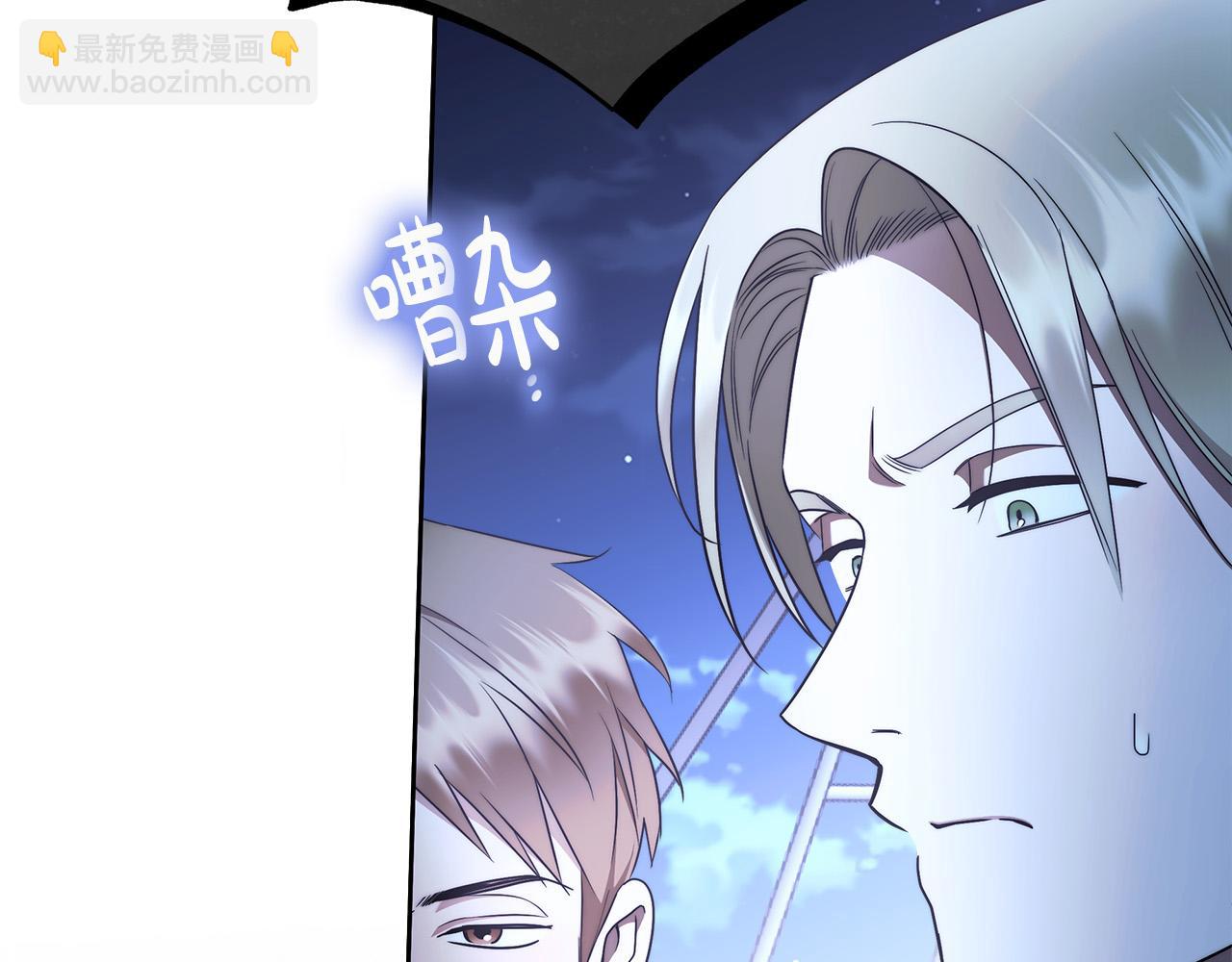 第66话 跳海79