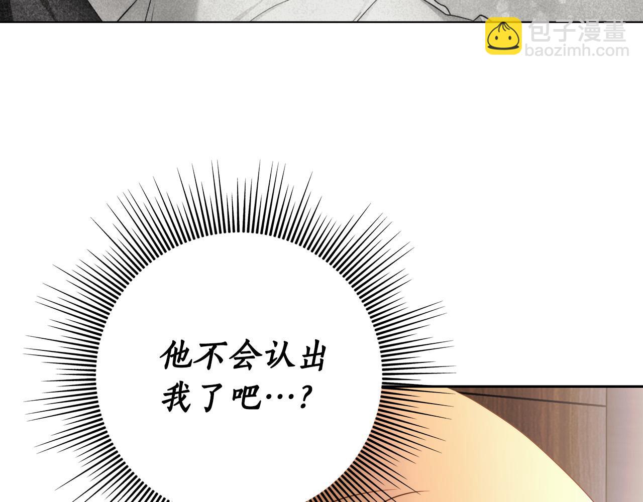 第66话 跳海9