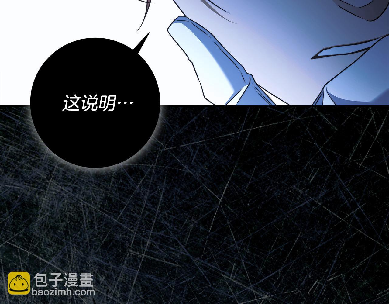 第66话 跳海92
