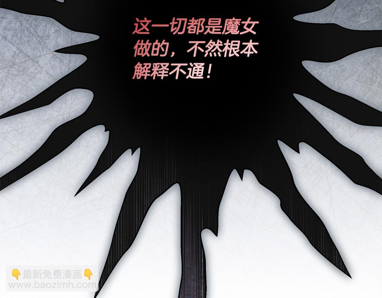 第66话 跳海94