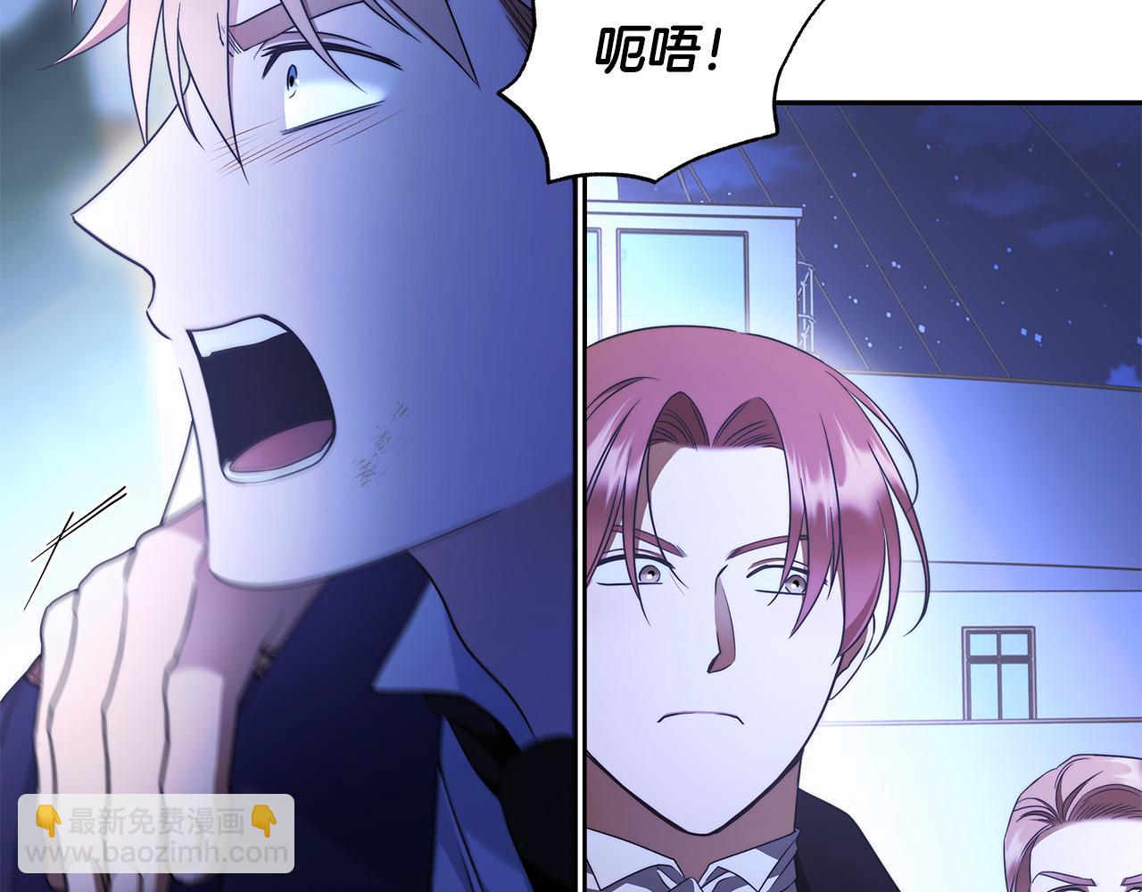 第66话 跳海97