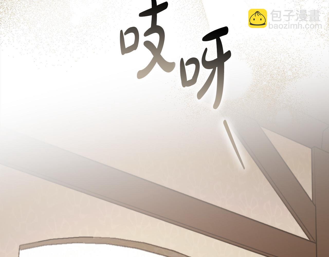 第67话 你想活下去吗？132
