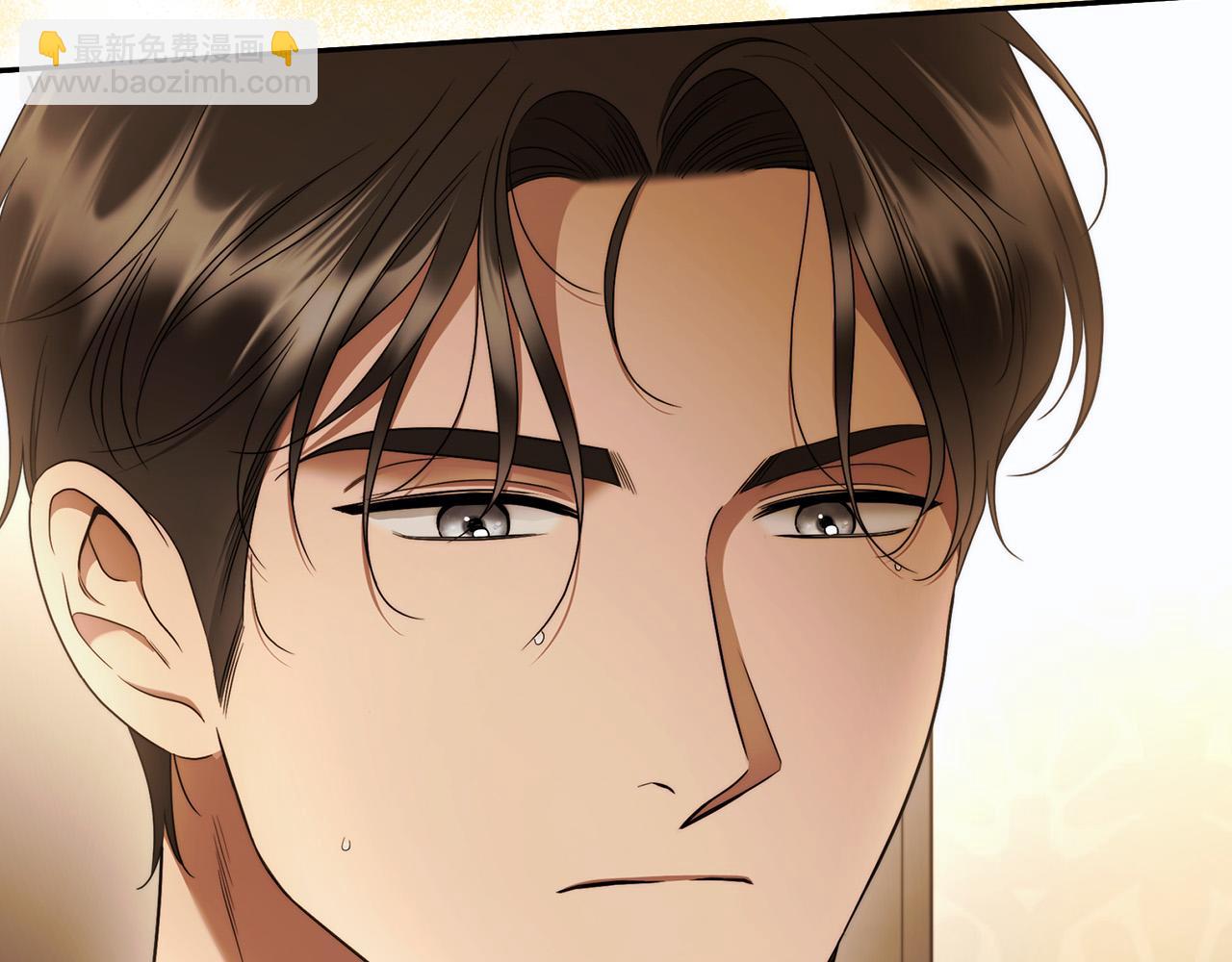 第67话 你想活下去吗？137