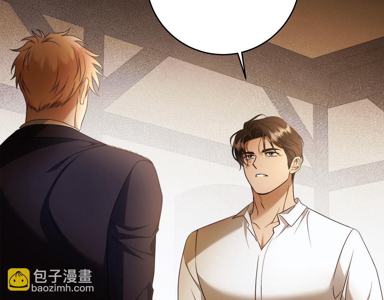 第67话 你想活下去吗？145