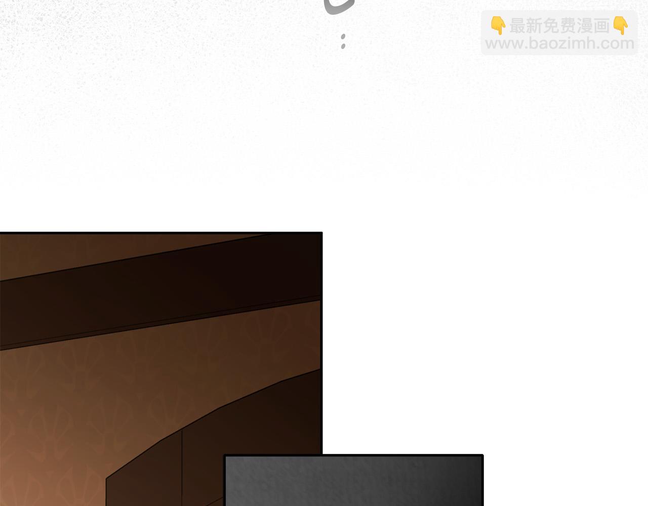 第67话 你想活下去吗？151