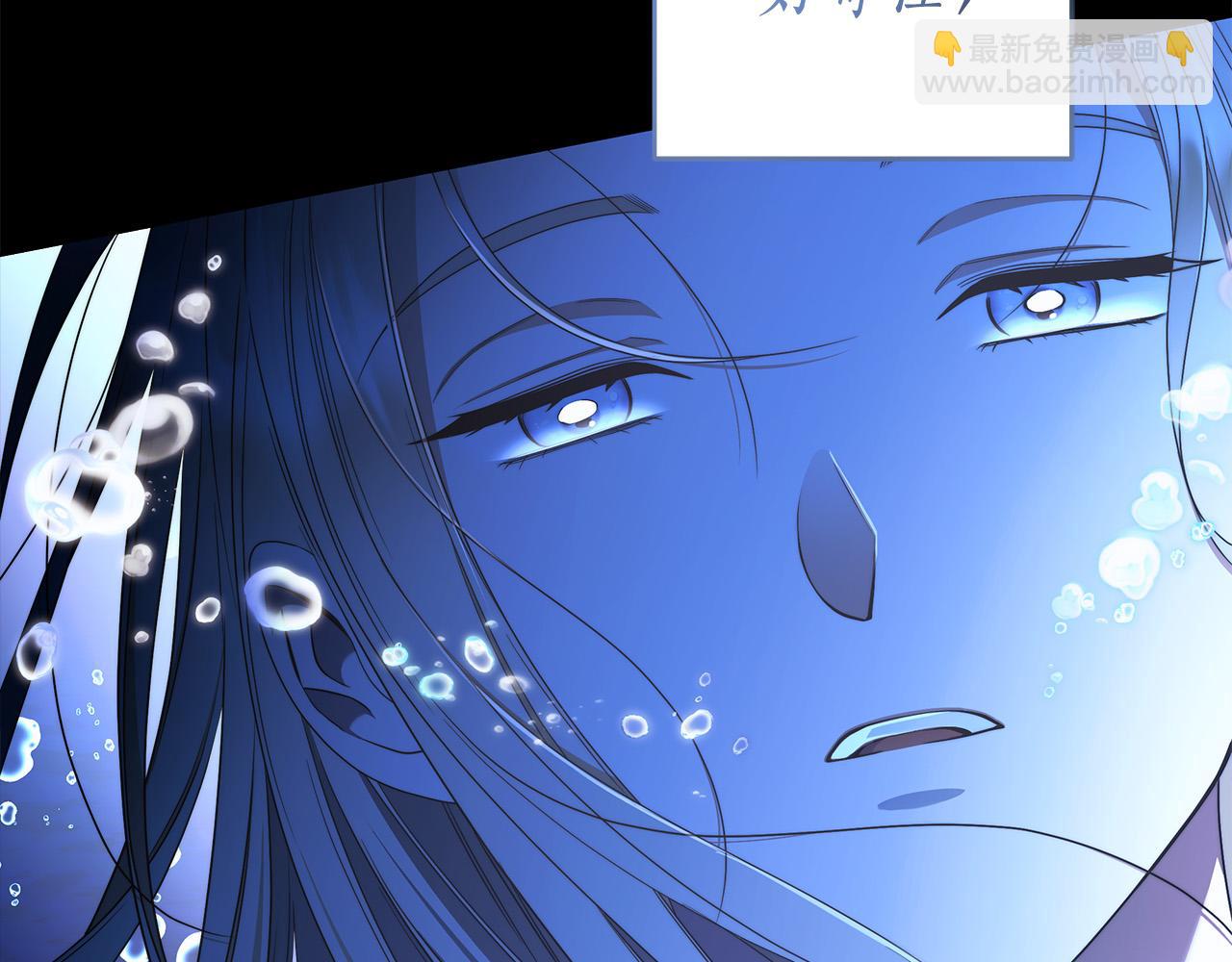 第67话 你想活下去吗？16