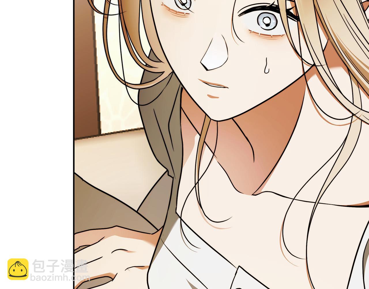 第67话 你想活下去吗？173