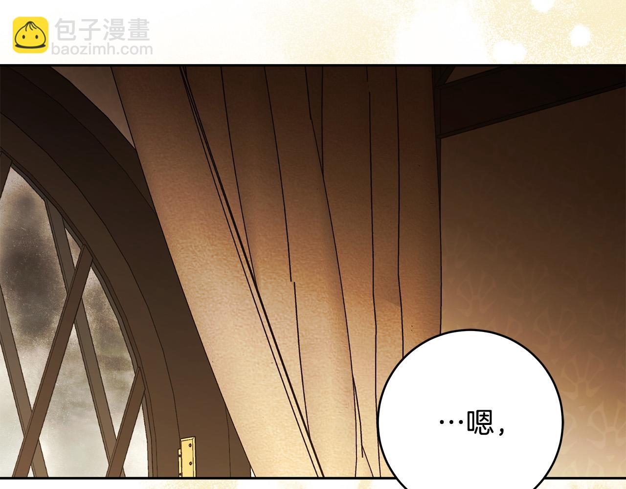 第67话 你想活下去吗？182