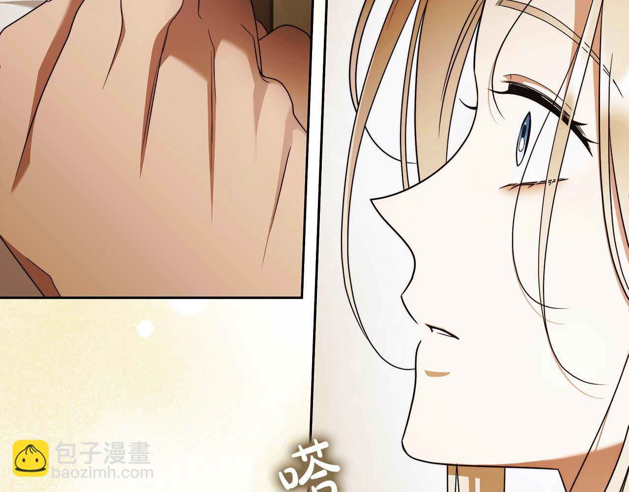 第67话 你想活下去吗？185