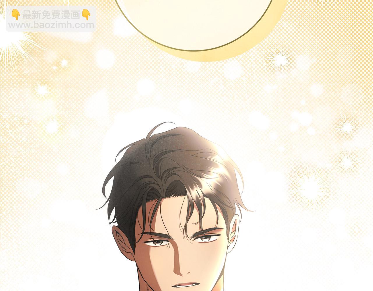 第67话 你想活下去吗？191