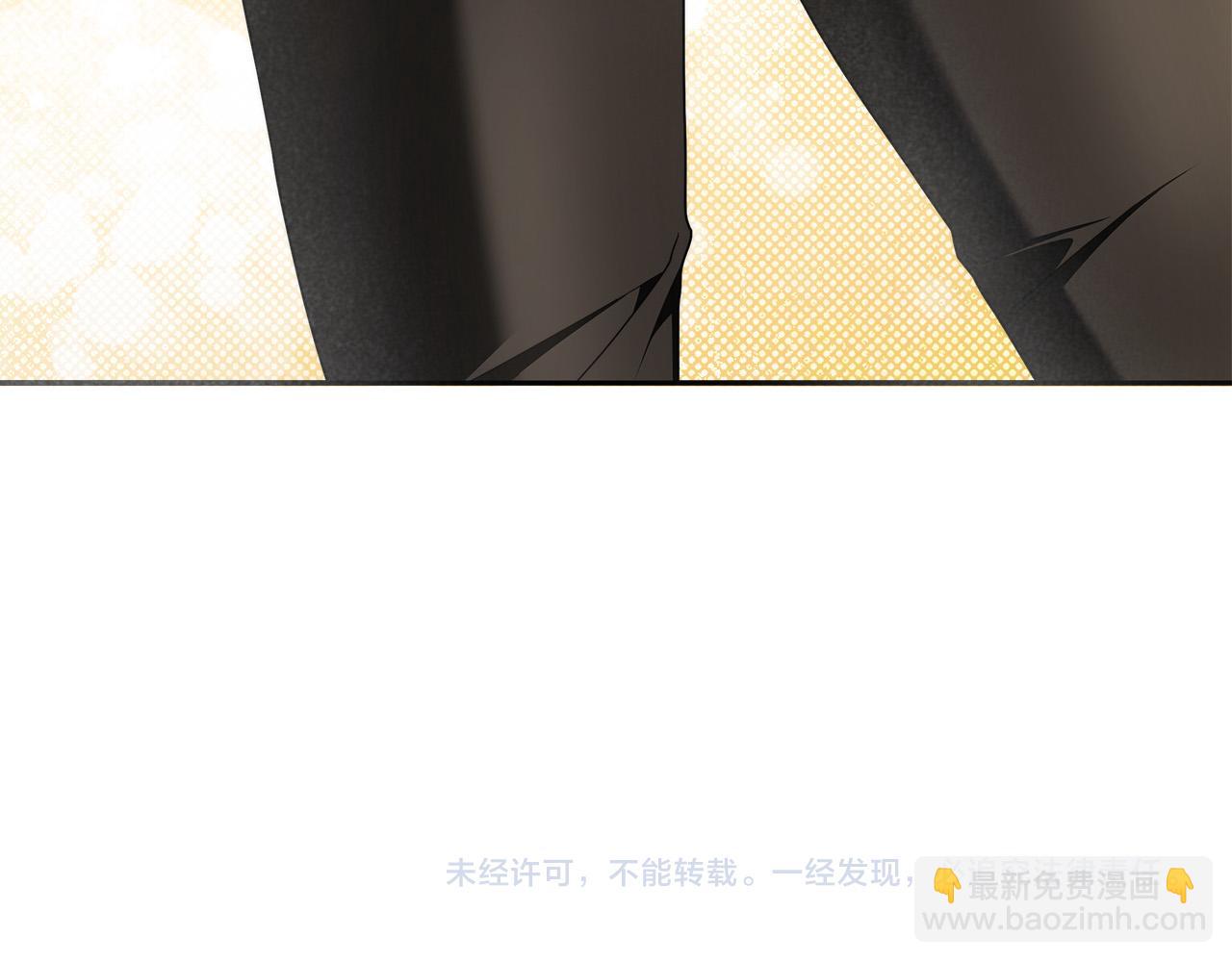 第67话 你想活下去吗？194