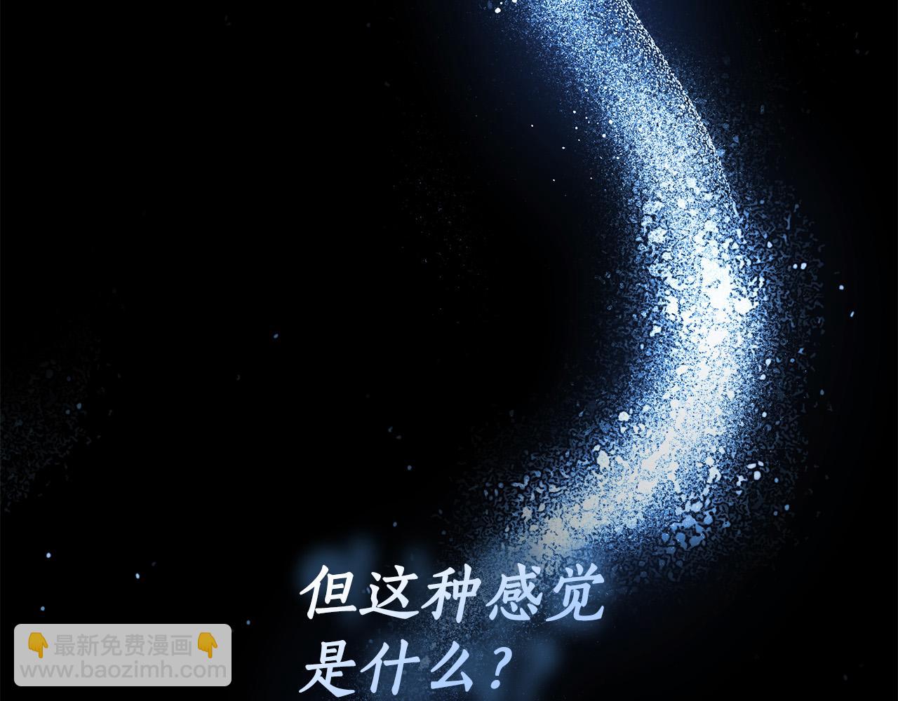 第67话 你想活下去吗？20