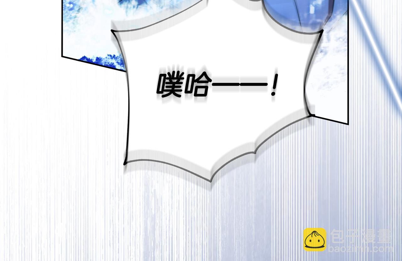 第67话 你想活下去吗？29
