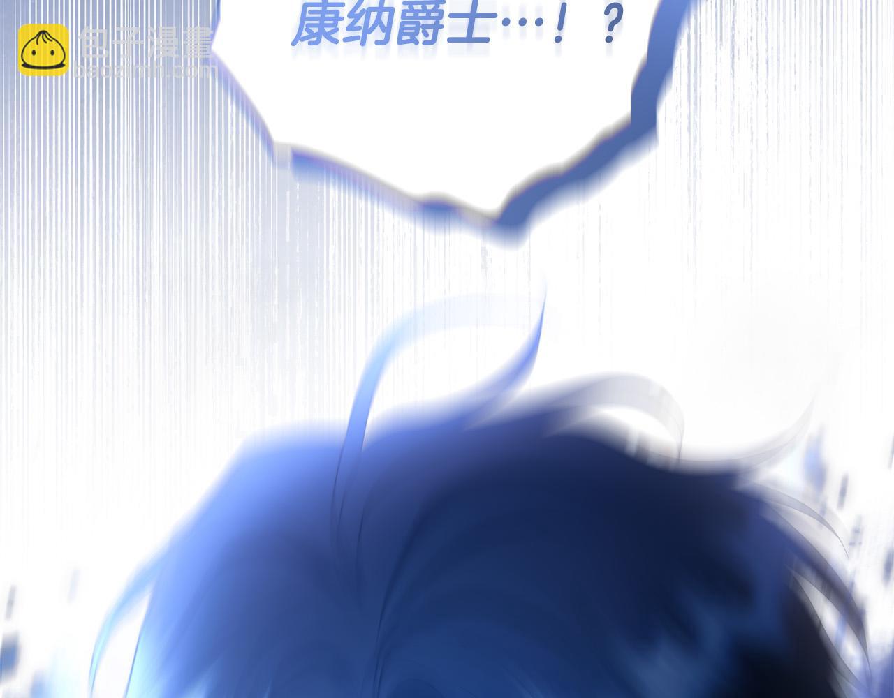 第67话 你想活下去吗？32