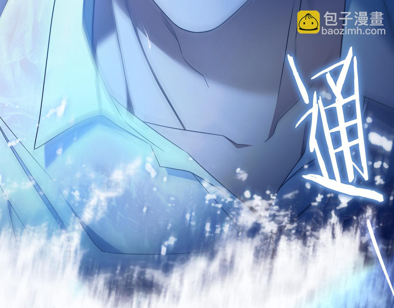 第67话 你想活下去吗？34