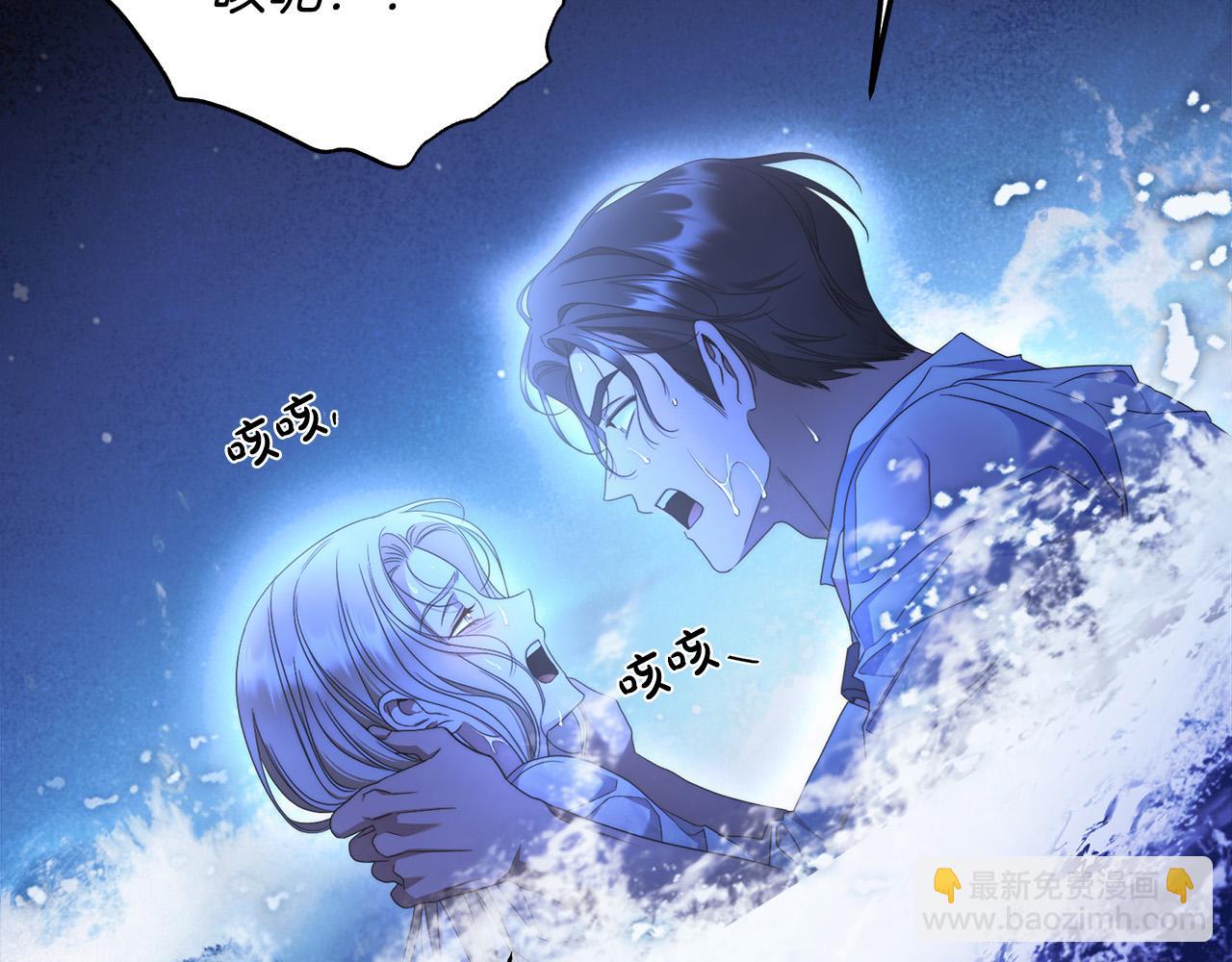第67话 你想活下去吗？36