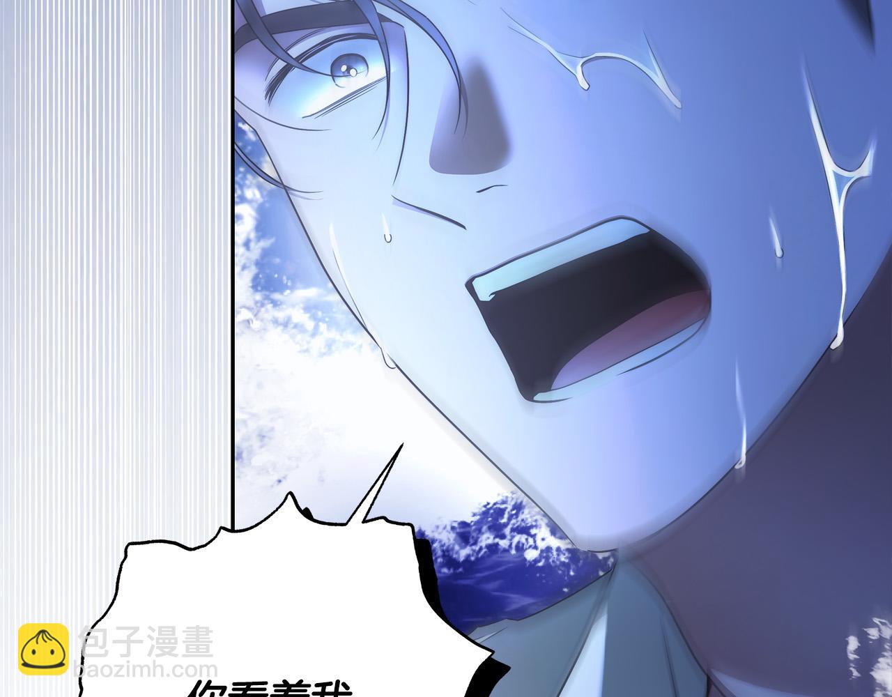 第67话 你想活下去吗？41