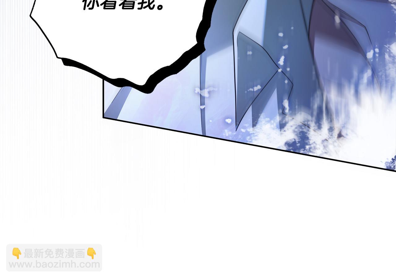 第67话 你想活下去吗？42