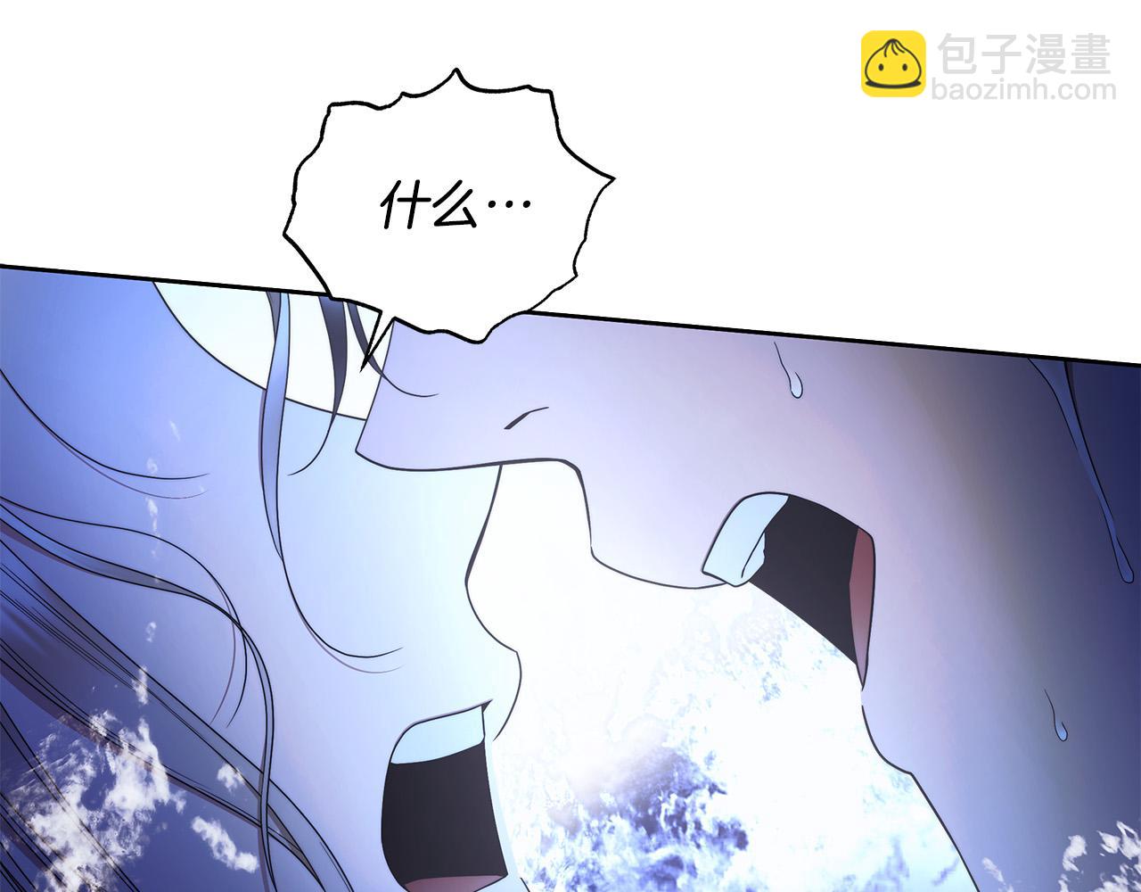 第67话 你想活下去吗？43