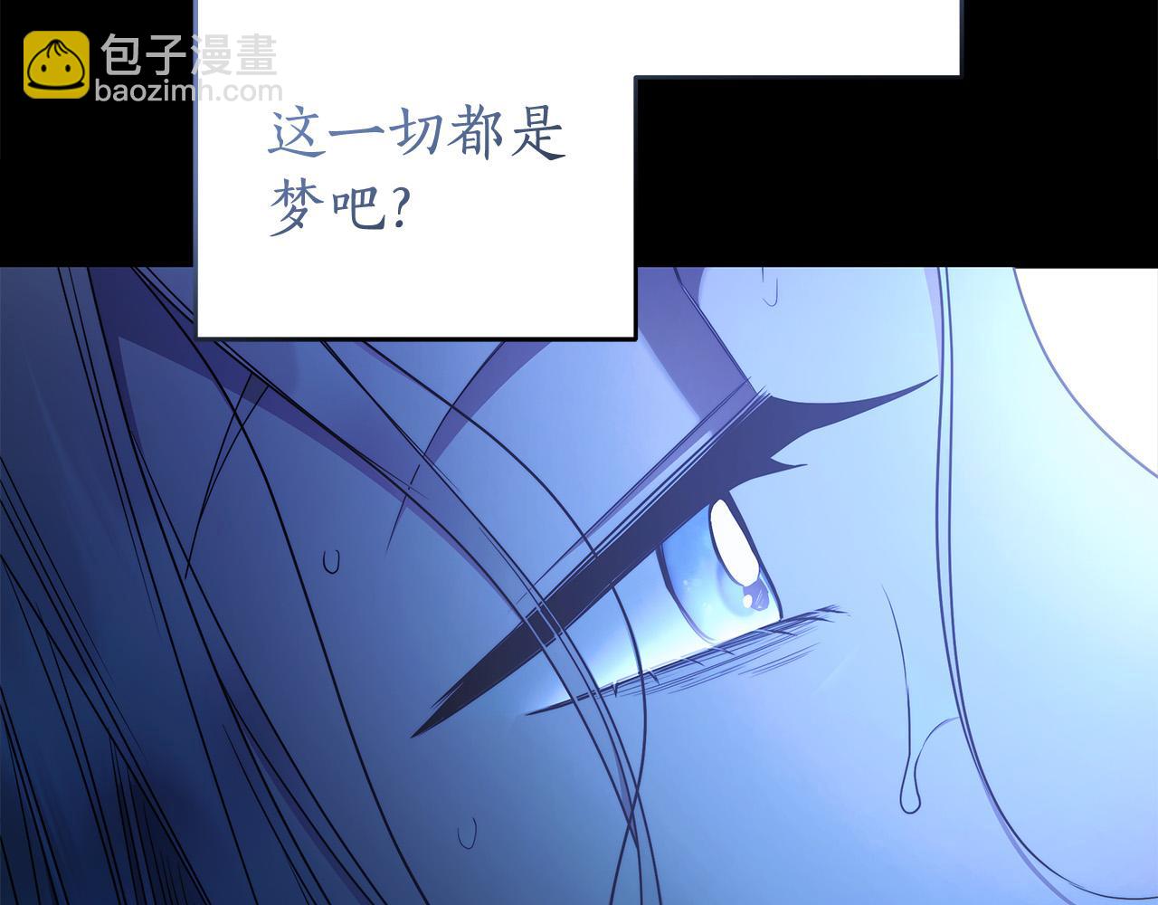 第67话 你想活下去吗？54