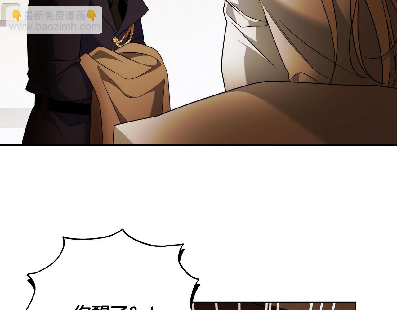 第67话 你想活下去吗？73