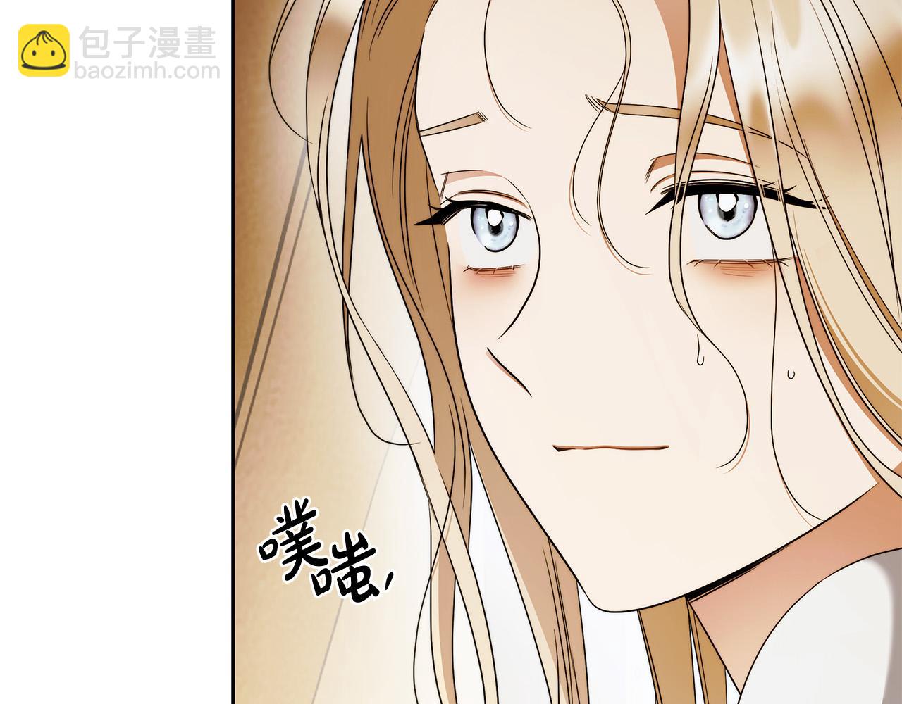 第67话 你想活下去吗？82