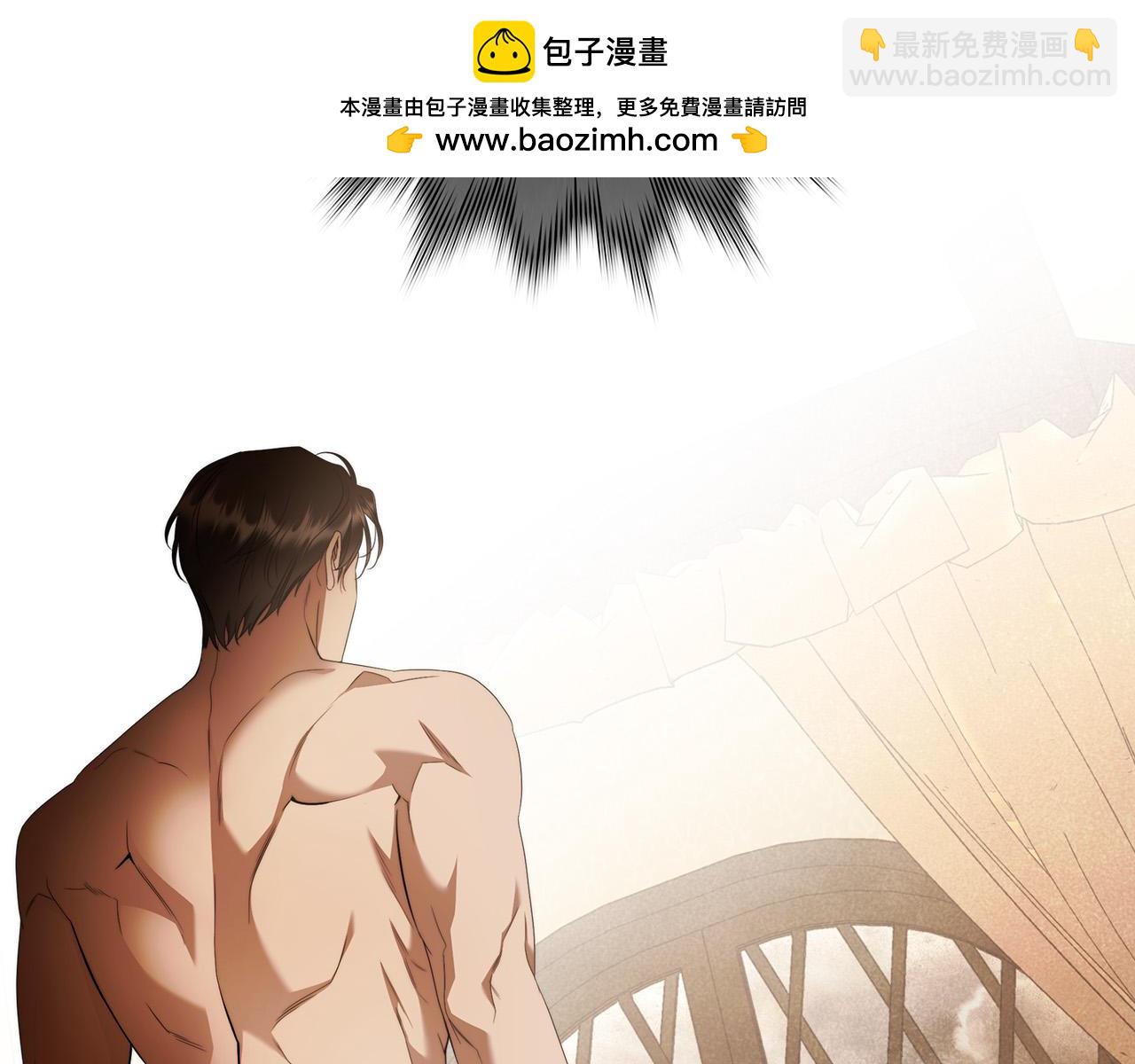 第68话 你保护不了我1