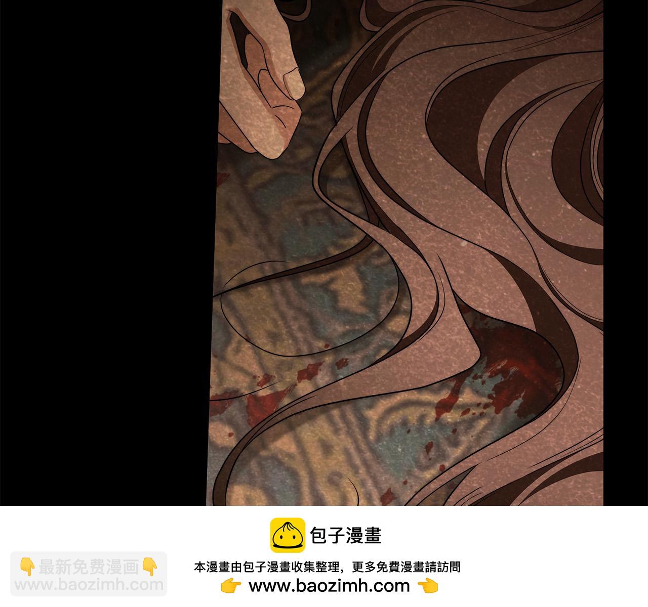第68话 你保护不了我103
