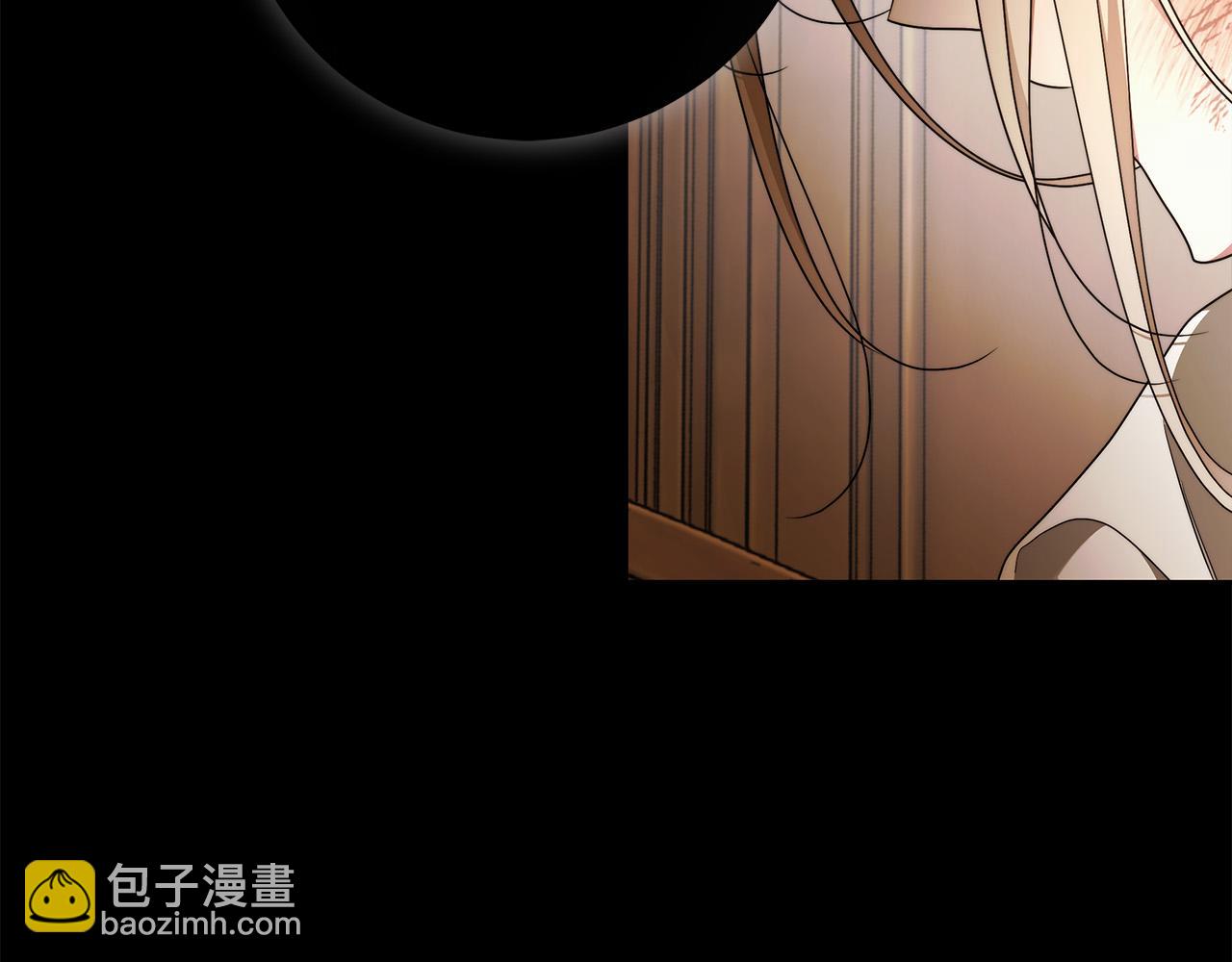 第68话 你保护不了我116