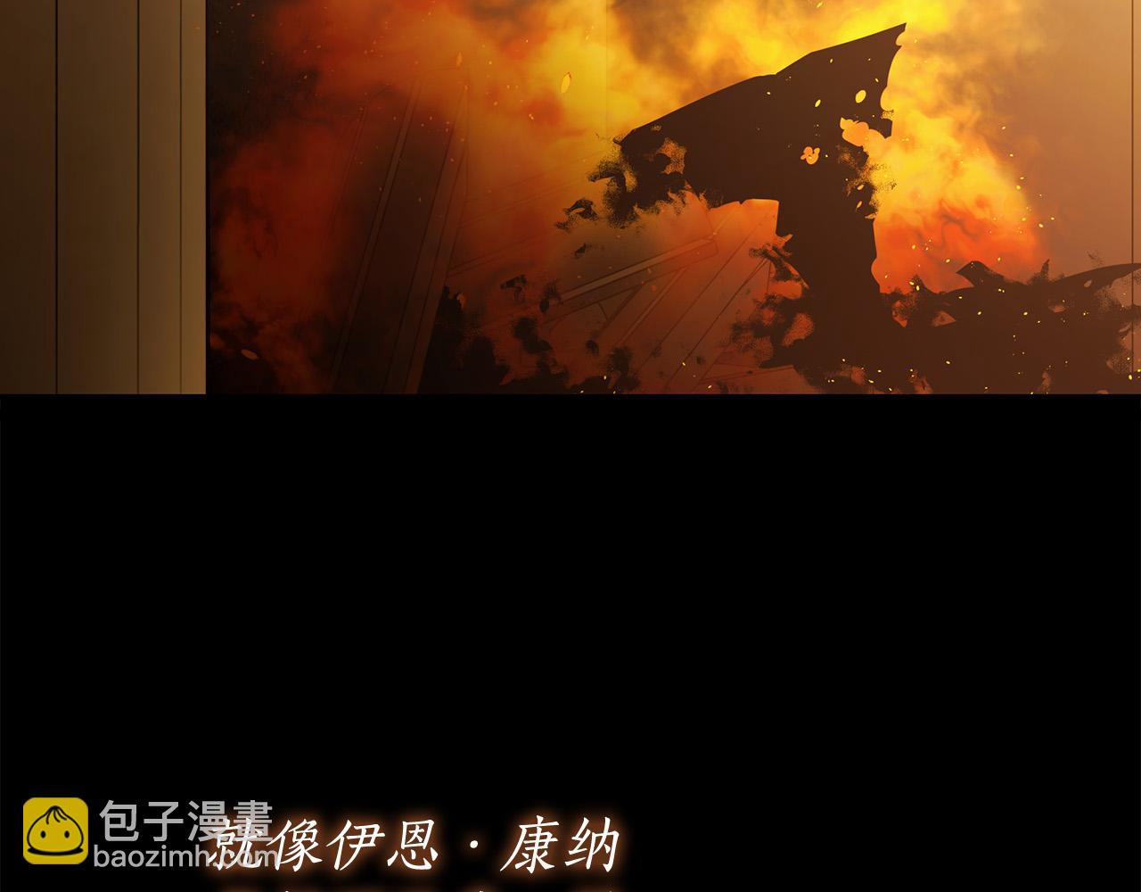 第68话 你保护不了我148