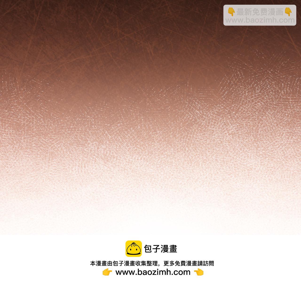 第68话 你保护不了我161
