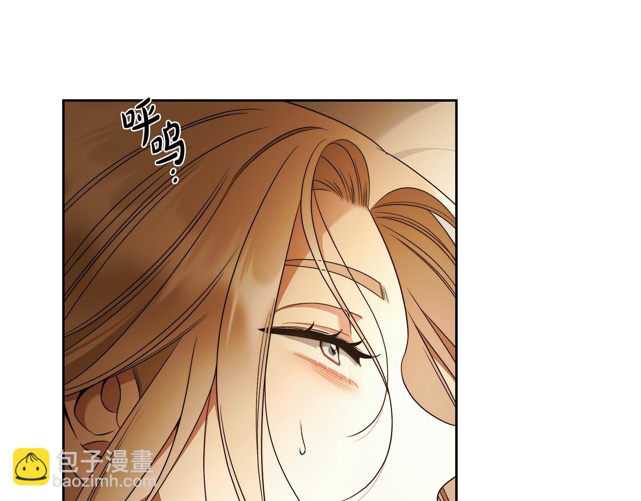第68话 你保护不了我24