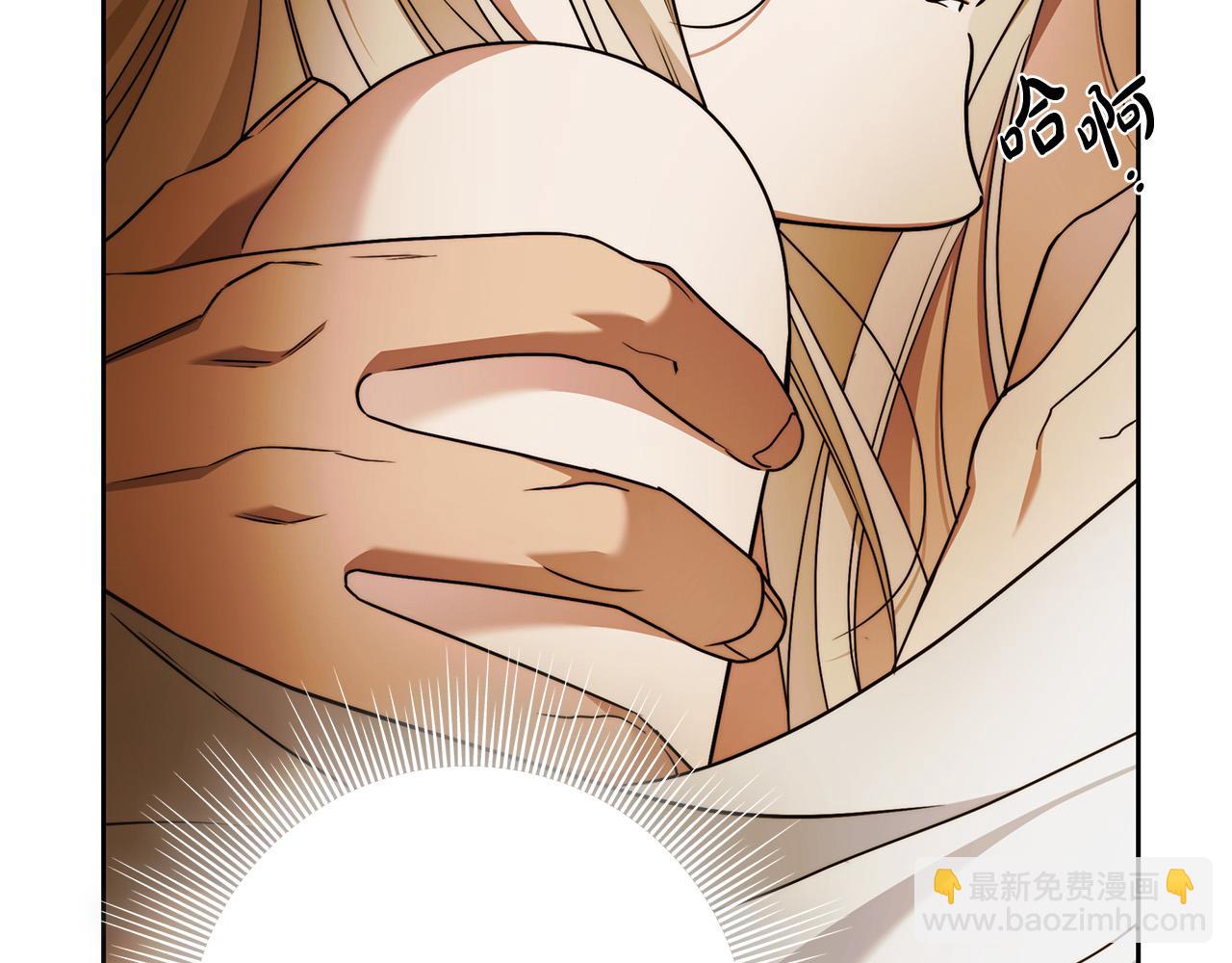 第68话 你保护不了我43