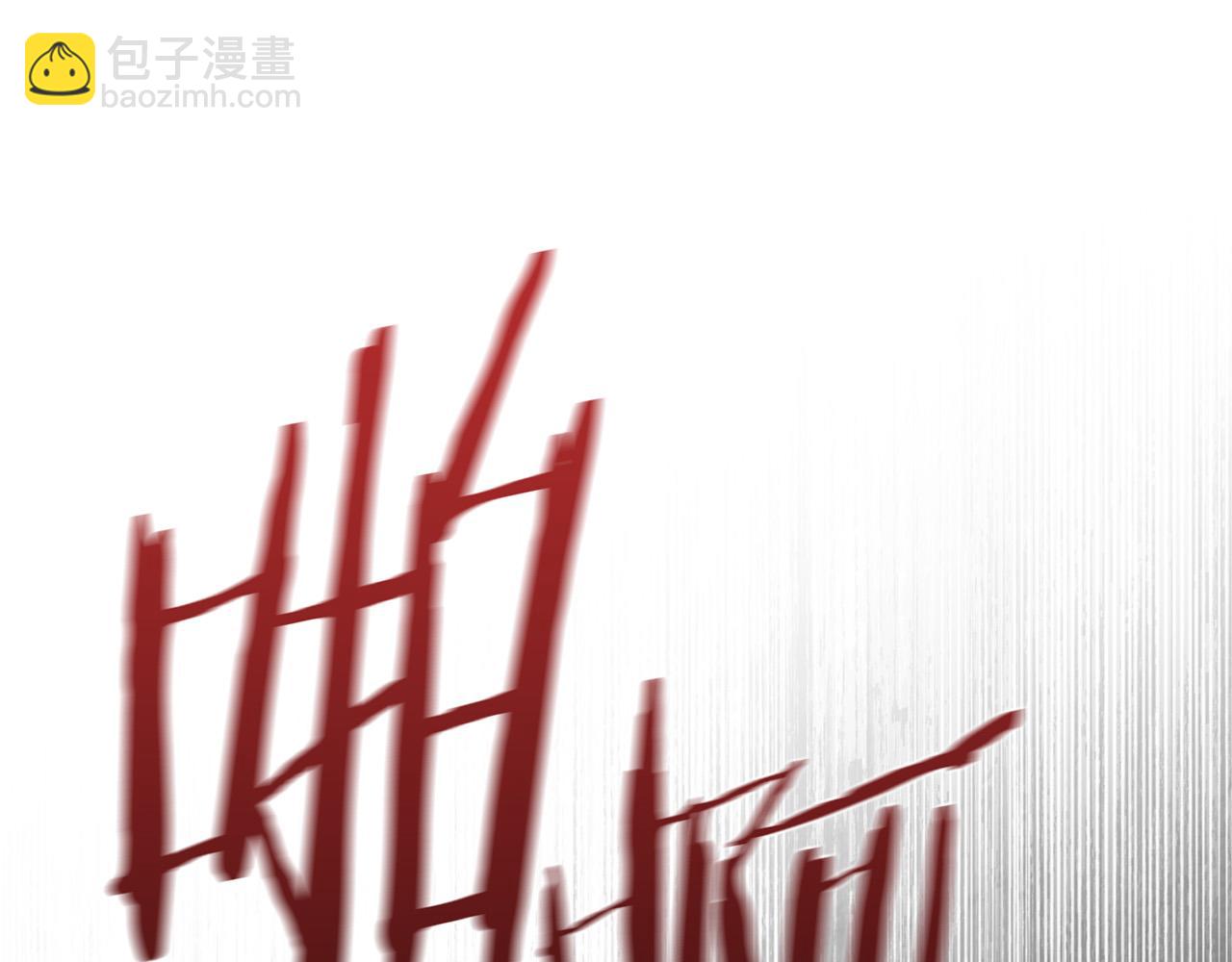 第68话 你保护不了我71