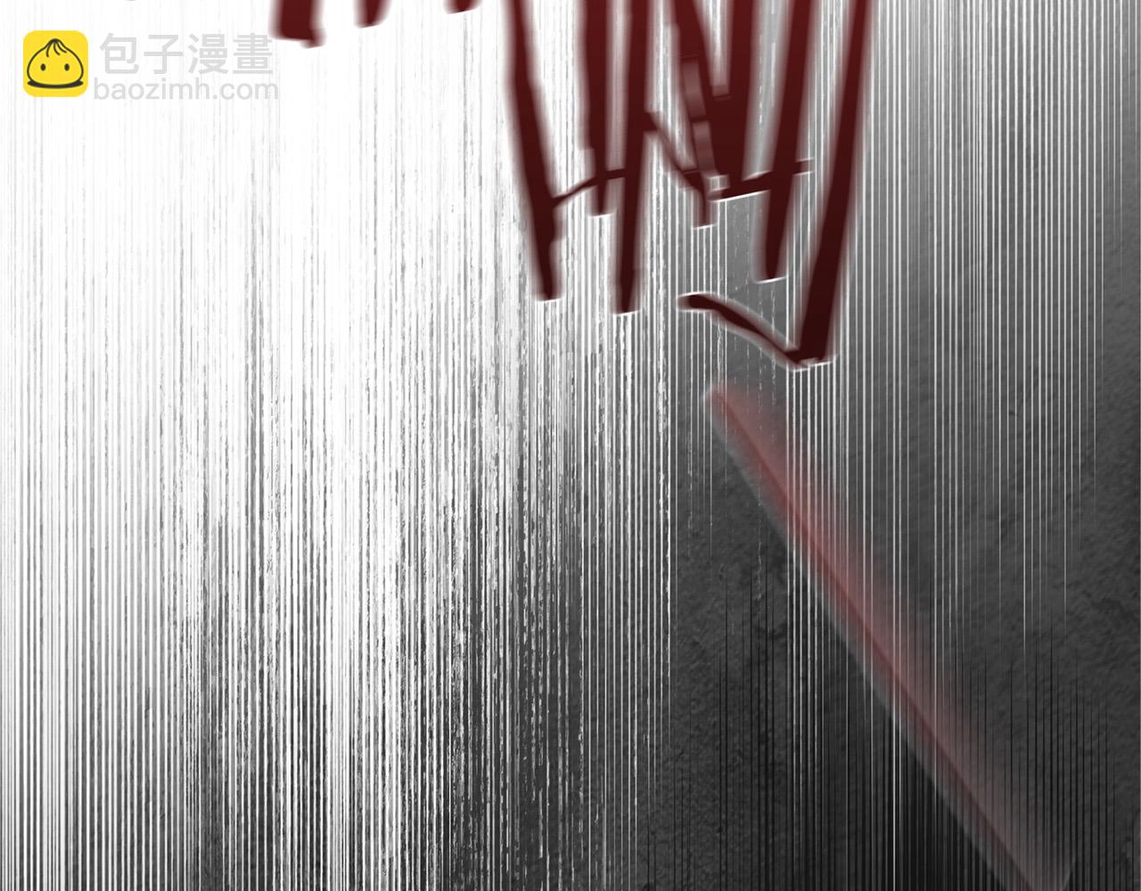 第68话 你保护不了我72