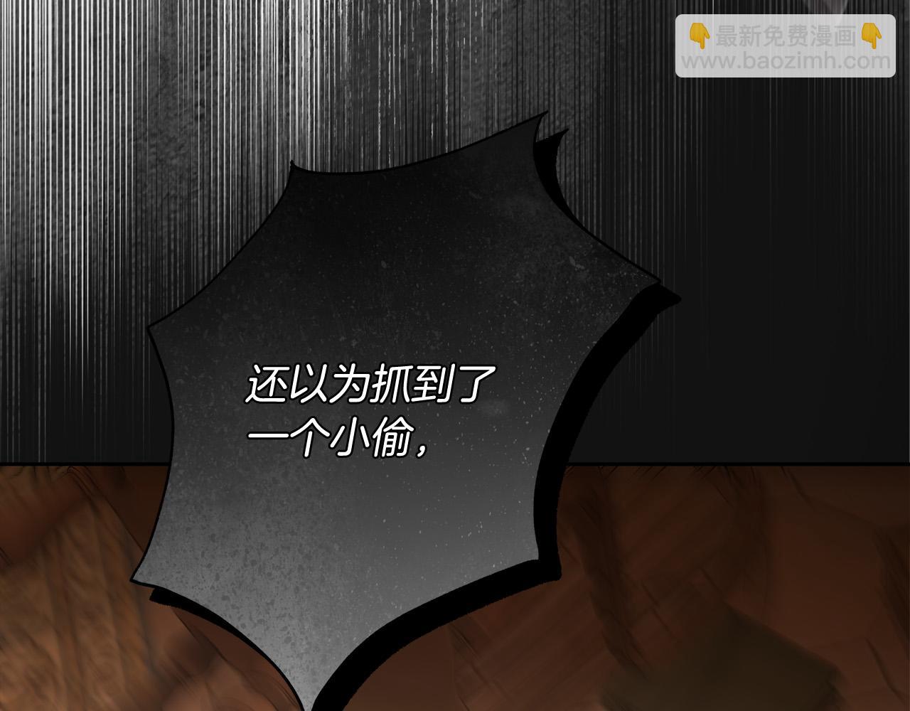 第68话 你保护不了我73