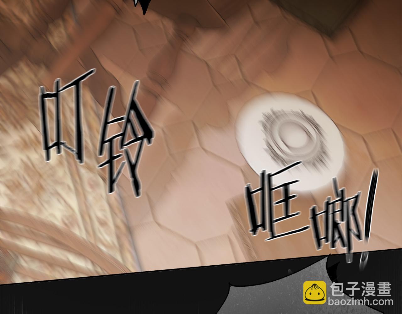 第68话 你保护不了我74