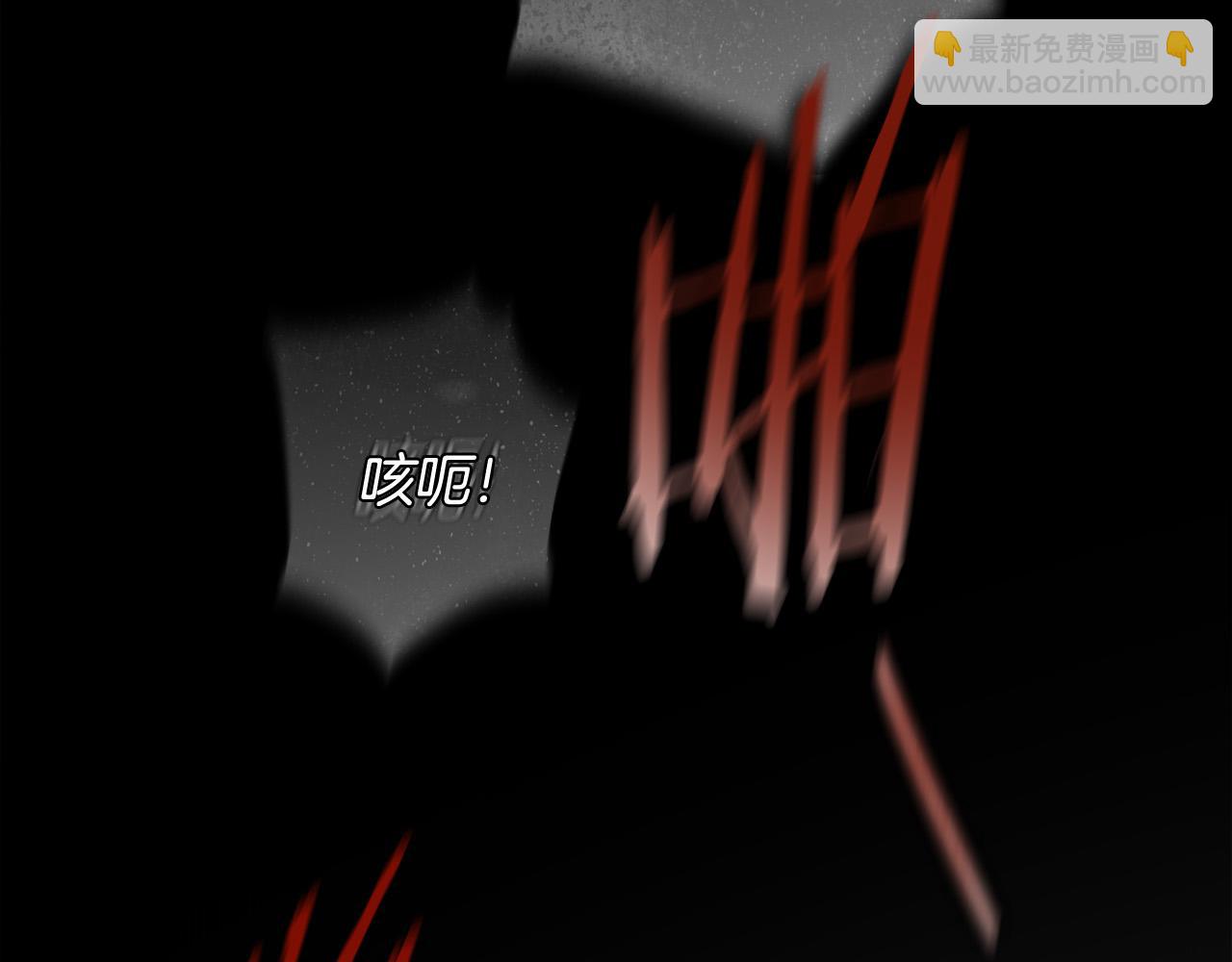 第68话 你保护不了我87