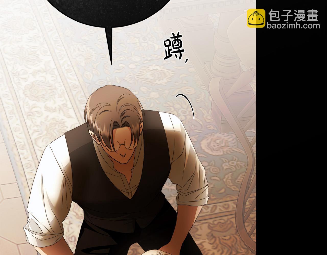 第68话 你保护不了我93