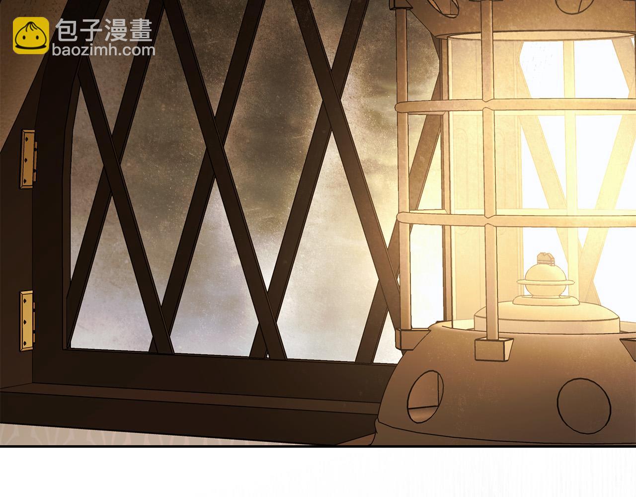 第69话 大家不再信任你了143