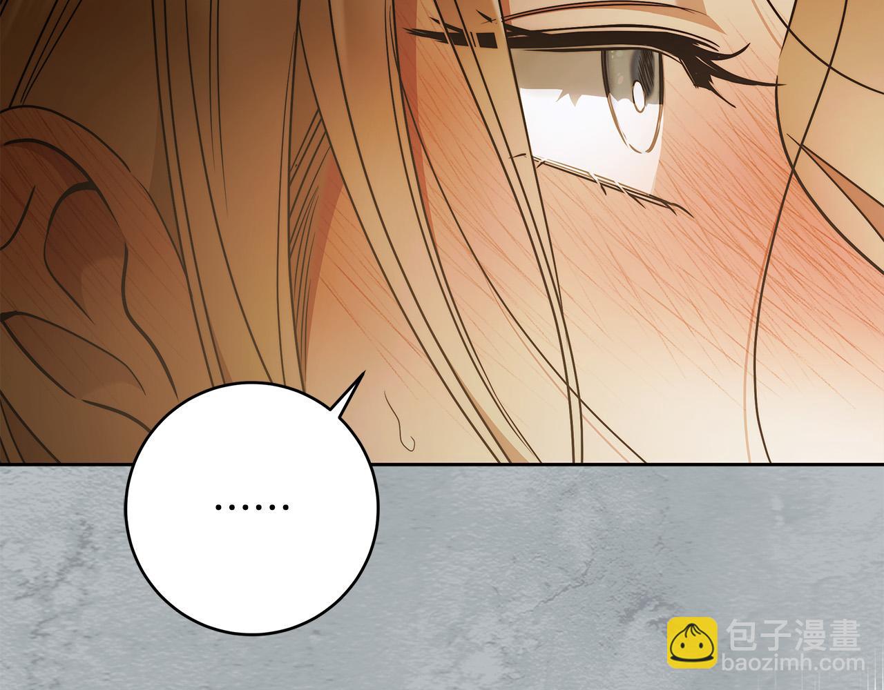 第69话 大家不再信任你了149