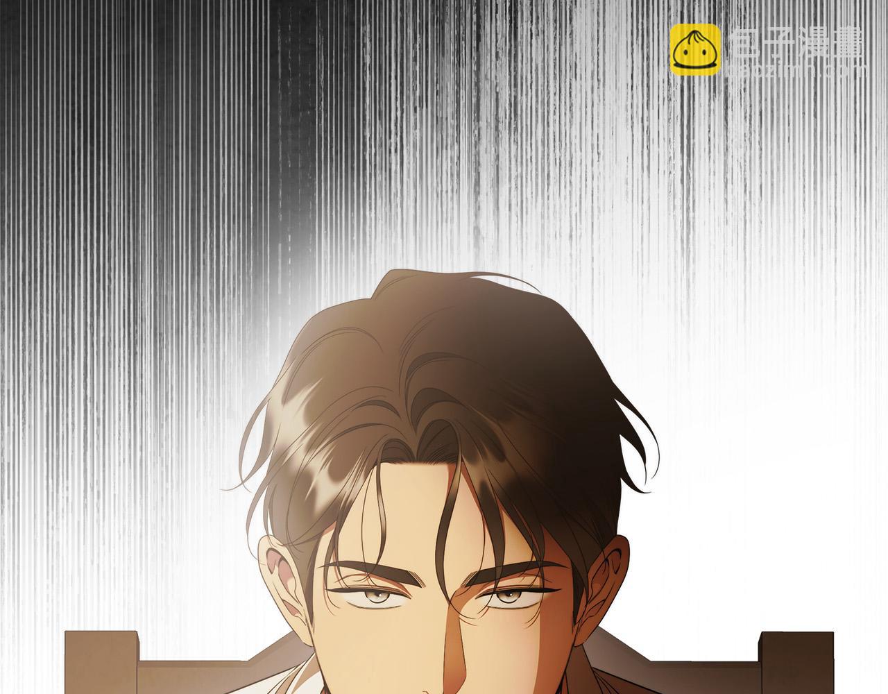 第69话 大家不再信任你了24